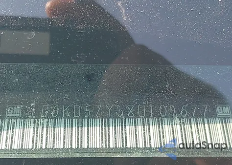 2008 Cadillac Dts 1Sa from USA, damaged, VIN 1G6KD57Y38U109677